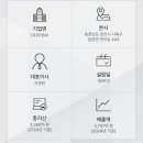 천안공업 주식회사 이미지