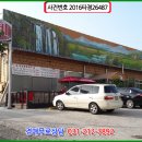 경기도 수원시 영통구 태장로54번길 이미지