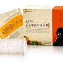 아미케어 이데일리