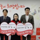 거산전기 이미지