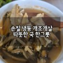 형제농수산 이미지