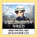 정한산업 이미지