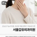 Umedical 네이버블로그