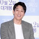 재훈 상사 이미지