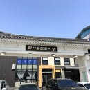 [충주 성내동] 충주 소품샵 빈틈상점