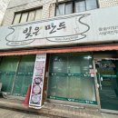 서희청소년문화센터 화장실 이미지