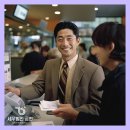 세무법인금현 - 서구 이음대로 384 | 세무법인금현