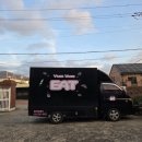 희양중학교 이미지