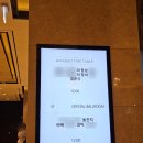 서면 롯데호텔 옆 | 부산 서면 롯데호텔 결혼식 하객 후기 (식사/홀 분위기/주차)