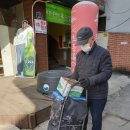 화동로 1079번길 이미지