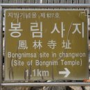 창원 구산성지 이미지