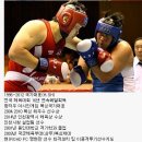 베스트복싱짐 | ◆ 제19회 코리안비트 전국생활복싱대회에 참가한 대구칠곡 복싱마스터 회원분들과 참가 후기 글 ◆