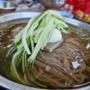 옥천냉면 이미지