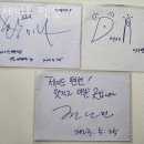 제이드펜션 이미지