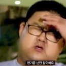 다락방콕 네이버블로그