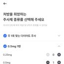 종로온누리약국 이미지