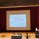 노래교실 | (2026.04)맘스스토리 산모교실, 임산부 추천 산모교실, 솔직후기 및 선물(부산), 경품 1등 유팡