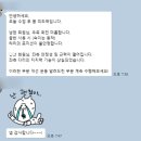 김정은 필라테스 | 그린 휘트니스 표선 6개월 헬스 후 필라테스 시작