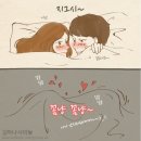 공감모텔 이미지