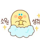 구삼커피