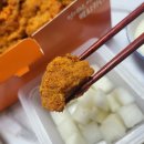 멕시카나치킨에서 다시 돌아온 &lt;치토스치킨&gt; 사먹은 후기~!
