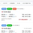 안성빌딩A동 | 텐텐기록