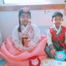 루아어린이집 이미지