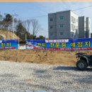 별고을테마파크 이미지