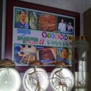 김형수농장 이미지