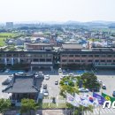 부여군종합운동장 족구장 뉴스1