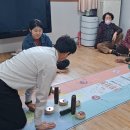 점수경로당 이미지