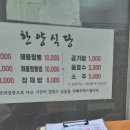욕지커피클럽