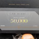 박관우골프아카데미 | [장유] 에드워드권 에스키스 (ESQUISSE) 에디스키친