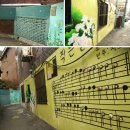 강풀만화거리 이미지