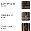 서초 정계