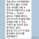 더불어락 노인복지관 청춘의 방 | 여행작가와 함께하는 온라인 글쓰기 강의 &lt;일상이 빛나는 글쓰기 2기&gt; 모집