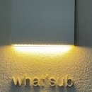 왓섭커피 이미지