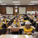 이목동경로당 이미지