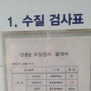 간촌2 이미지