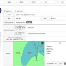 닭방사,토종닭,염소사육자리, 봉화군 봉성면 봉양리 976, 1,257평,당3만, 계획관리 이미지