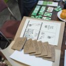 용산-현장-83 이미지