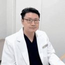 시지정형외과의원 네이버블로그