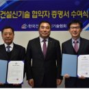 (주)우경엔지니어링 - 성남시 분당구 | (주)우경엔지니어링