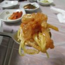 경주회식당 이미지