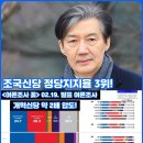 신당3로-2 이미지