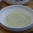 석쇠마당 이미지