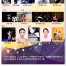 힐링가야금무용 이미지