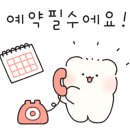 오브유뷰티 이미지