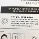 루시아앤뷰티