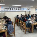 사상구노인복지관 이미지